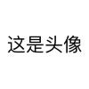 cell - 极核GetShell