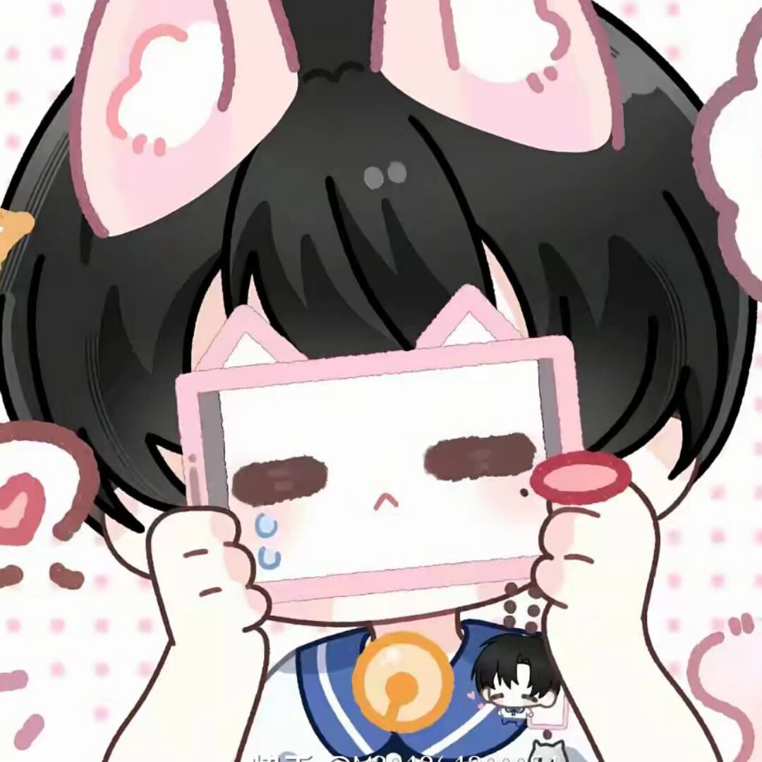 用户头像