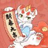 有兽焉的忠实粉