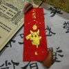 6556565a-【TITAIKE】T太科网