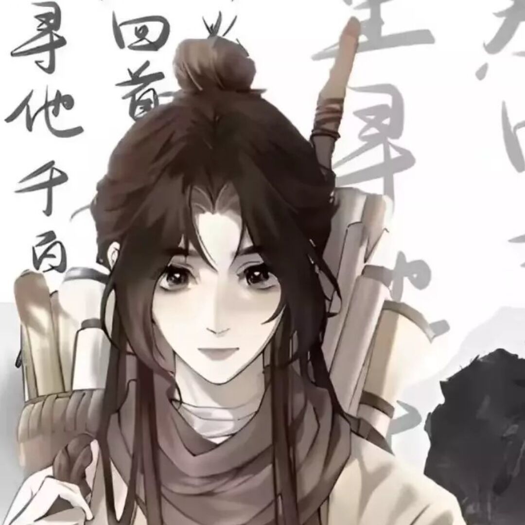 用户头像