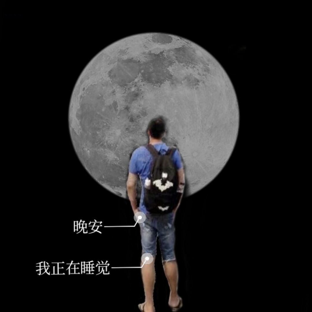qq_এ᭄ꦿℳจุ๊บ34