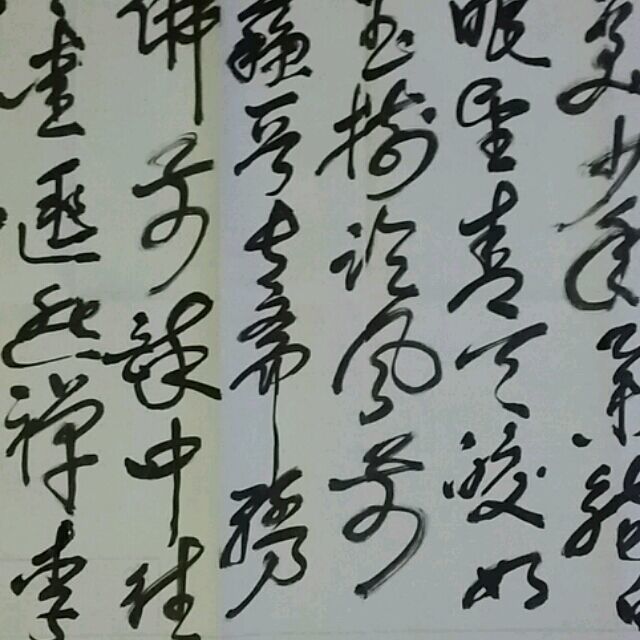 qq_审图94