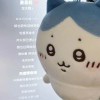 q1776193317-【TITAIKE】T太科网