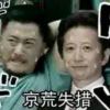 维吉尔-【TITAIKE】T太科网