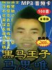 最爱恐怖-【TITAIKE】T太科网