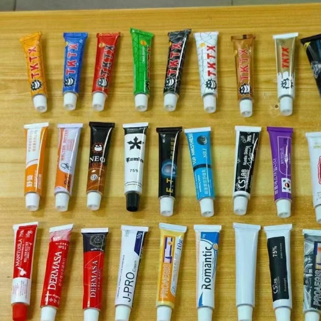 纹绣纹身无痛舒缓膏