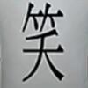 维吉尔133-【TITAIKE】T太科网