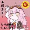 houn1u-【TITAIKE】T太科网