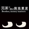 liuziyu8521-KK音频资源网