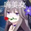 lxc2251-【TITAIKE】T太科网