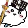 用户98534540 - 软壳源码网-软壳源码网