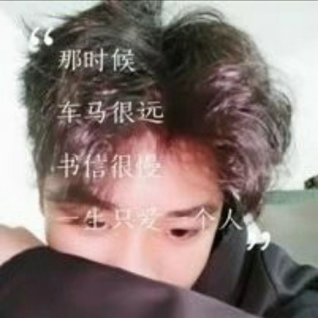 qq_邵難27