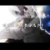 用户85659748-iPA资源站