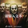 9362699q-【TITAIKE】T太科网