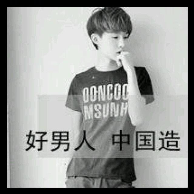 qq_离殇丶 似水流年飞逝90