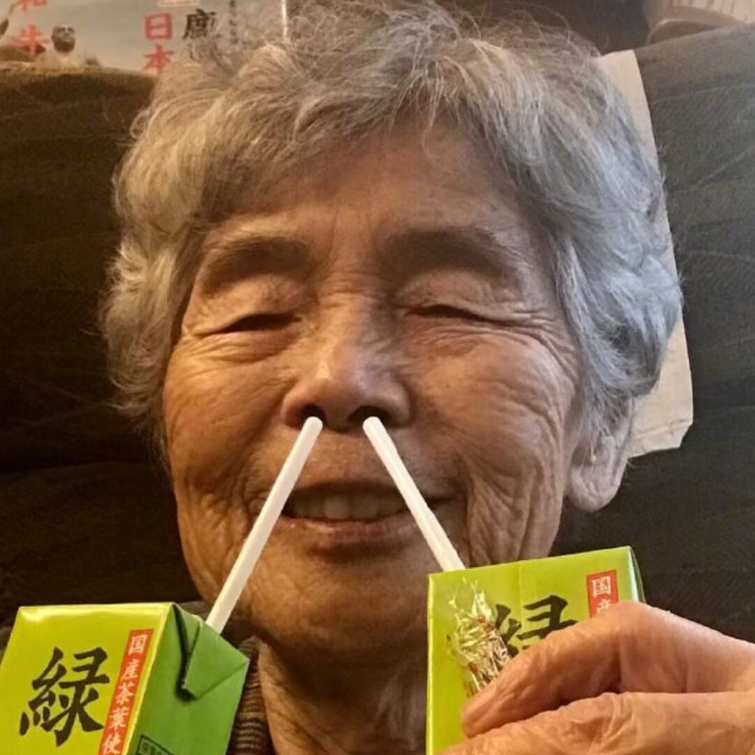 用户头像