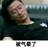 Spark4869-【TITAIKE】T太科网