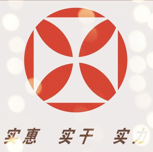 科鑫隆广告制作A