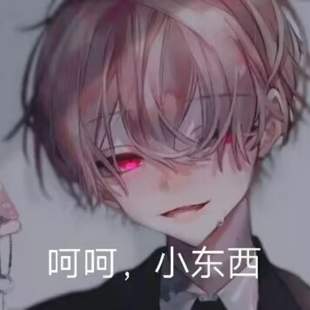 qq_DOVE11