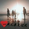 小海豚_22302831