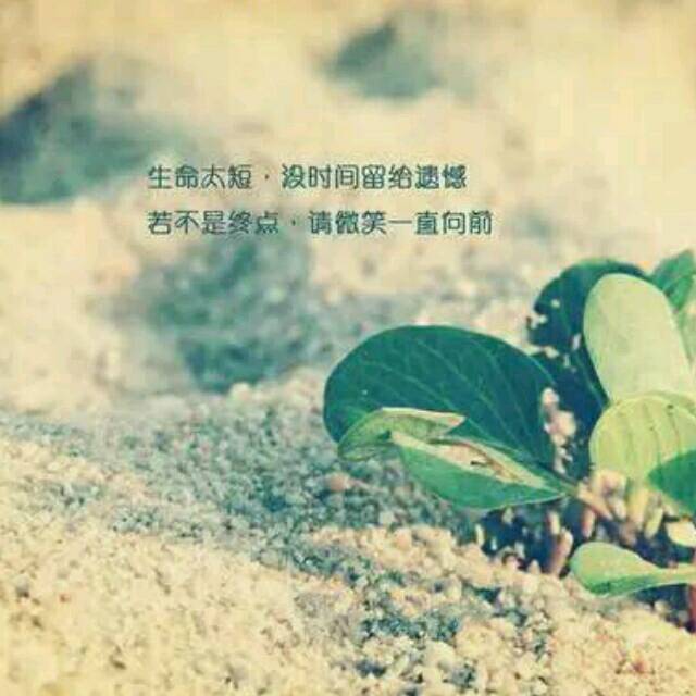 qq_为她改变一切i34