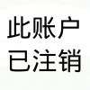 wodedianying-云梦泽