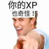 puhaha251436-云梦泽