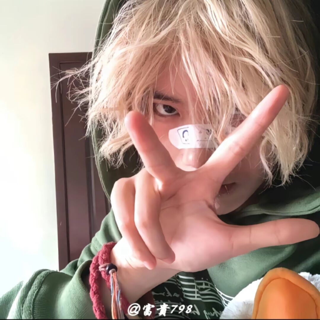 用户头像