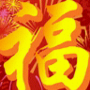 qq_随缘27