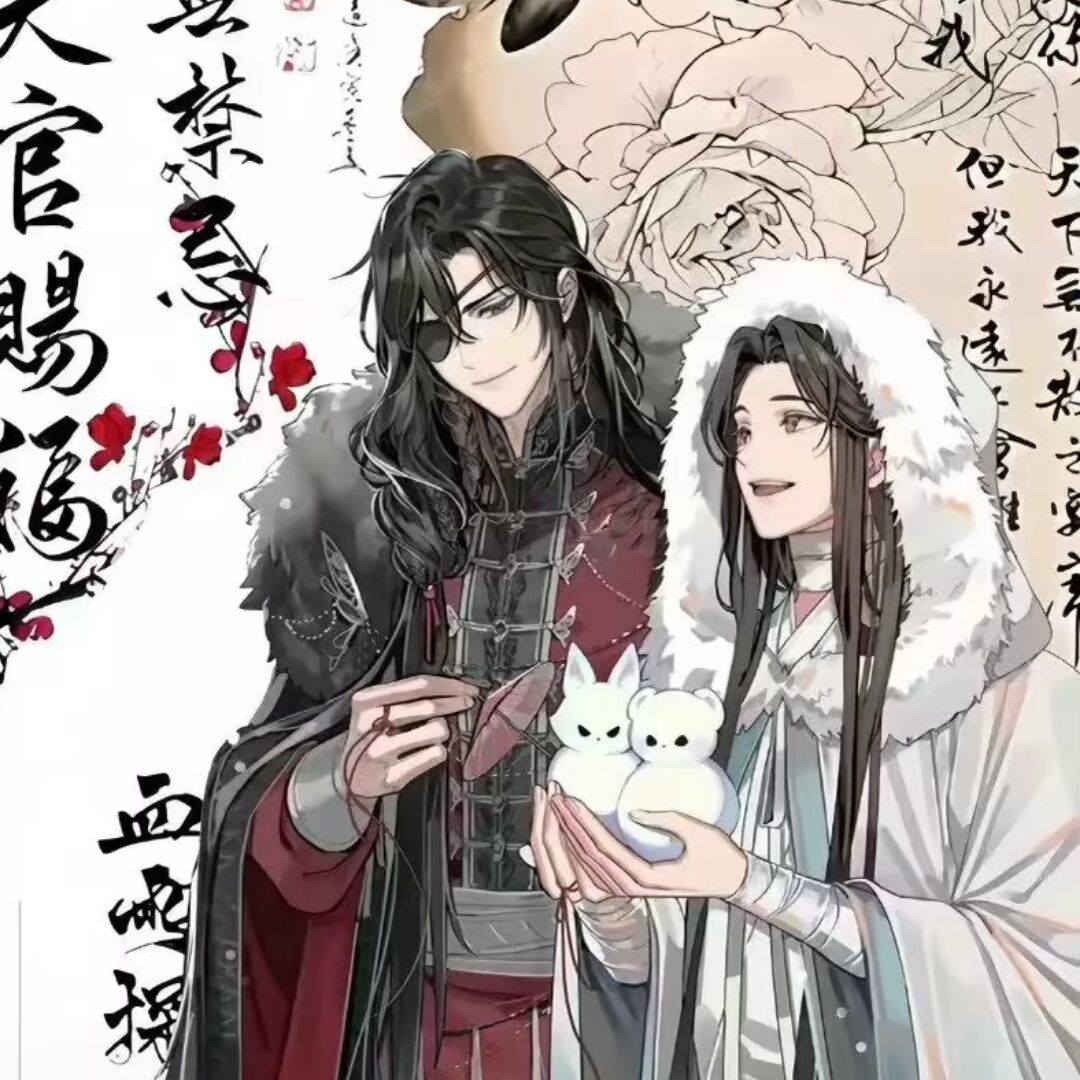 用户头像