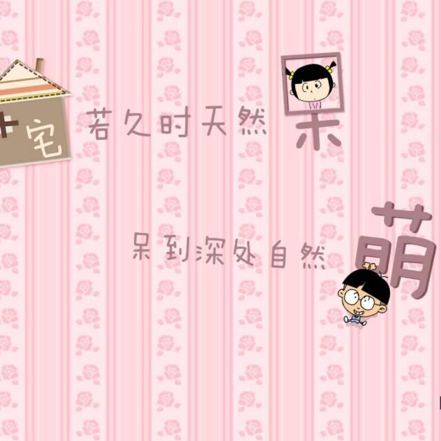 qq_庸人自扰之27