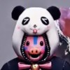 达