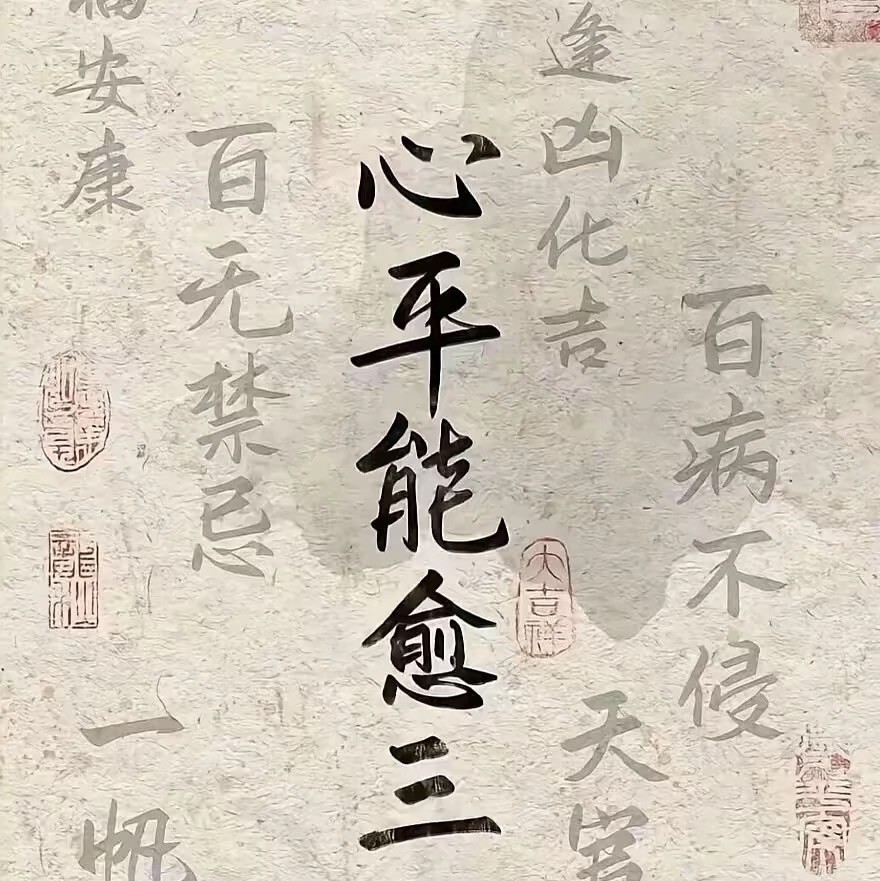 qq_陈68