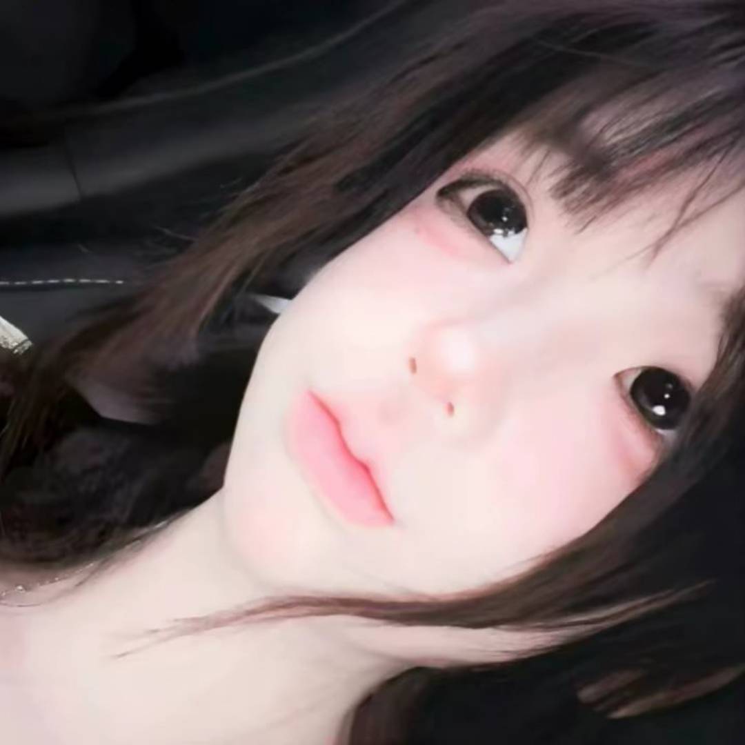 qq_乖菟婷24