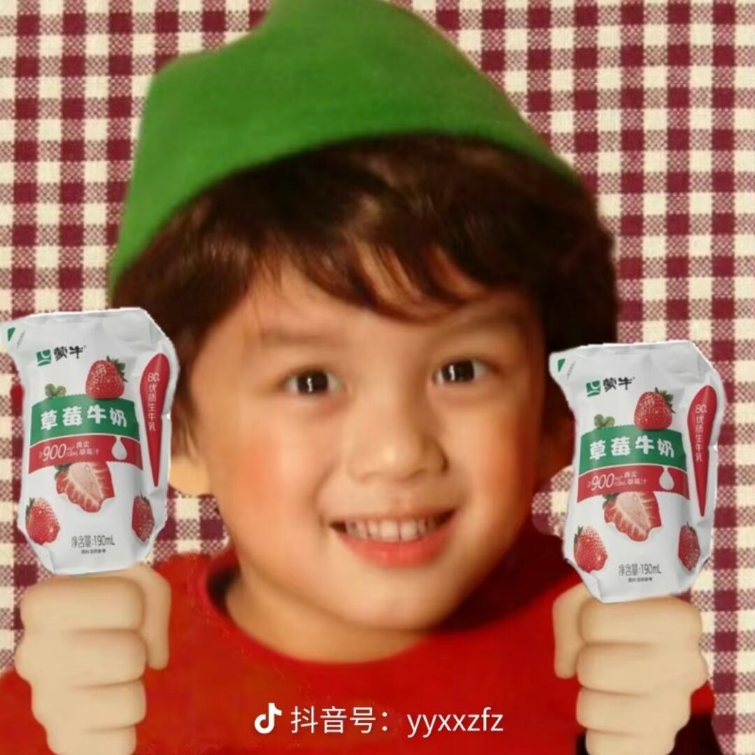 qq_胡图图82