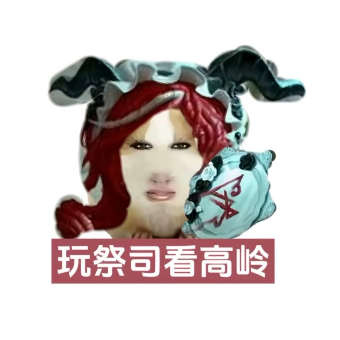 用户头像