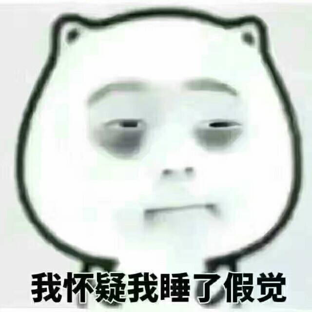 涐要的昨天拼凑不回↘