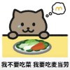 林赫云. - 玩机公社-玩机公社