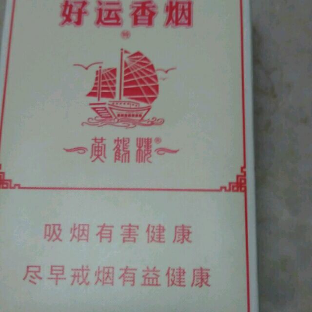 qq_知了22