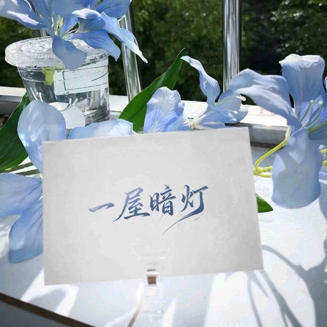 用户头像