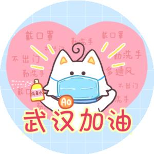 qq_小卢35