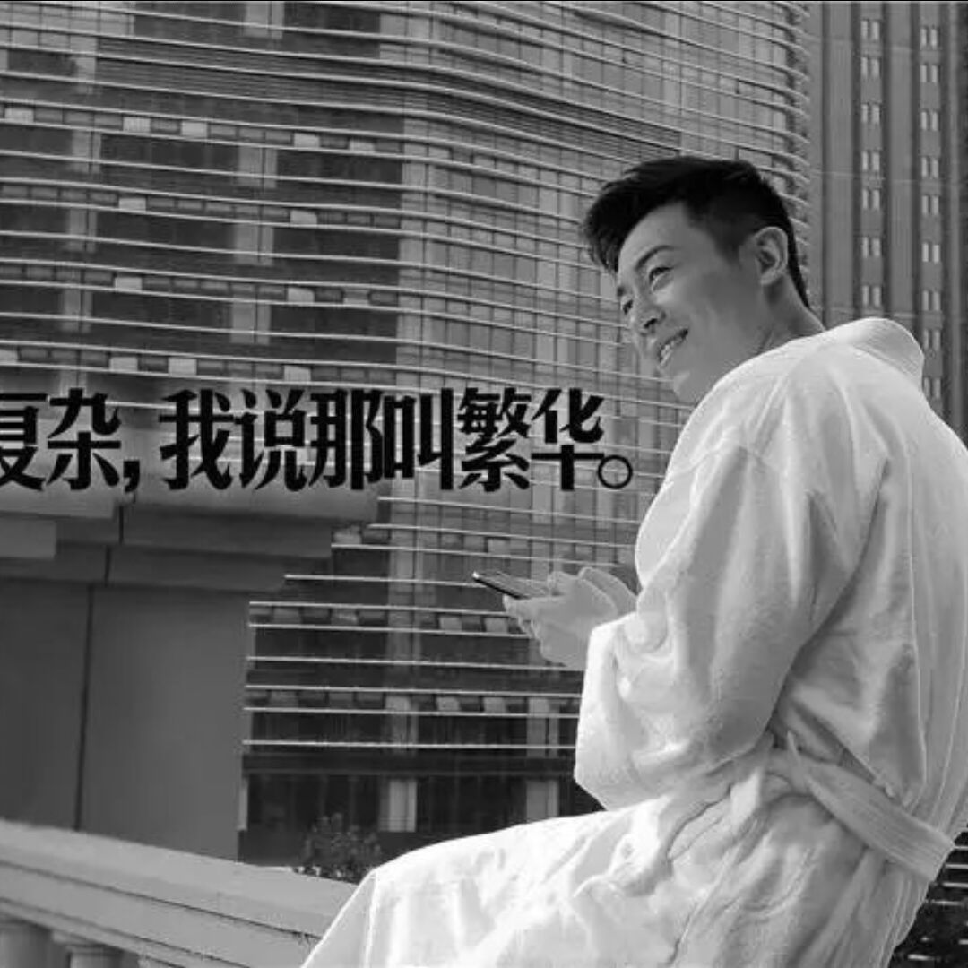 qq_我爱腾讯。58