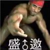 v剧不能-【TITAIKE】T太科网