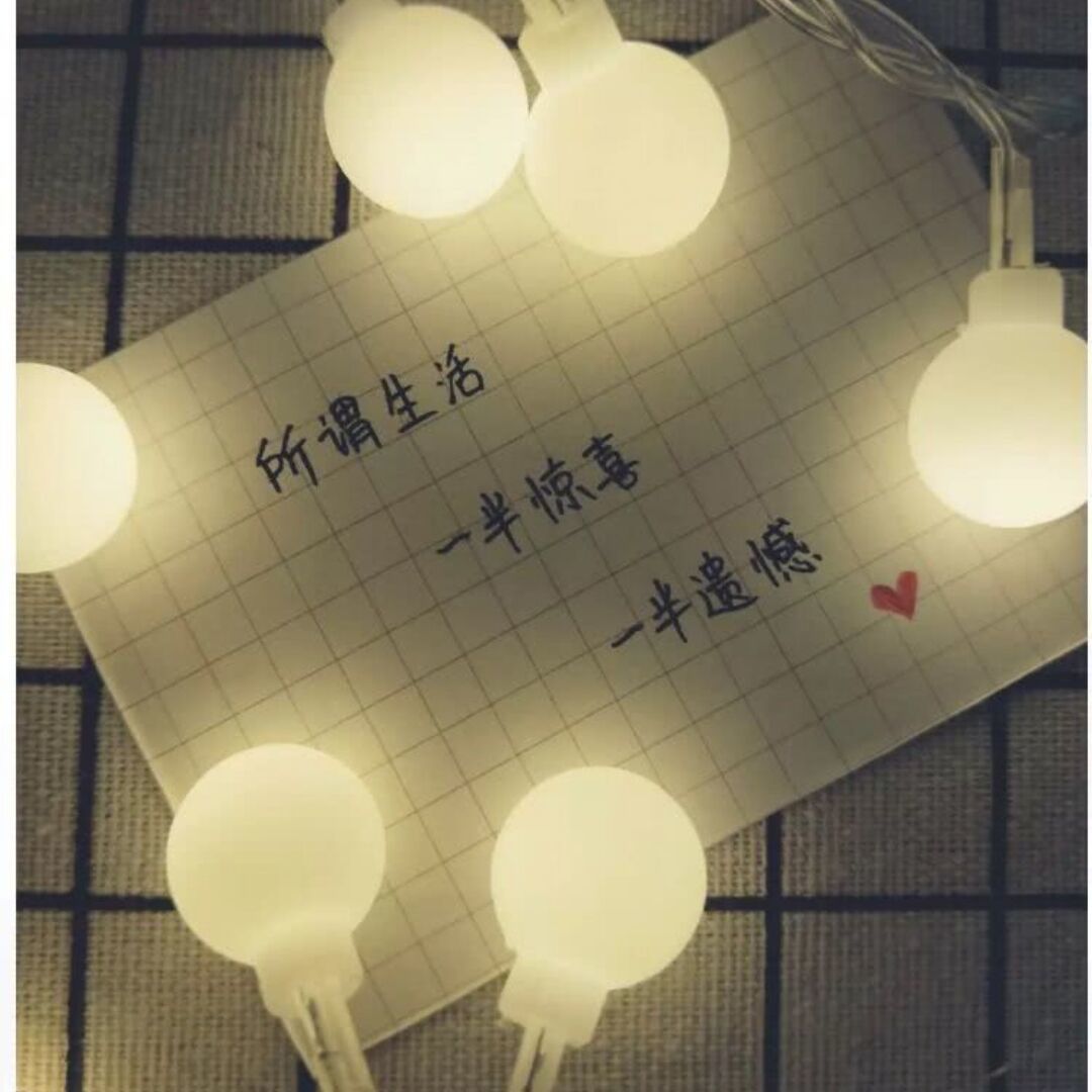 qq_想你想到忘了你し52
