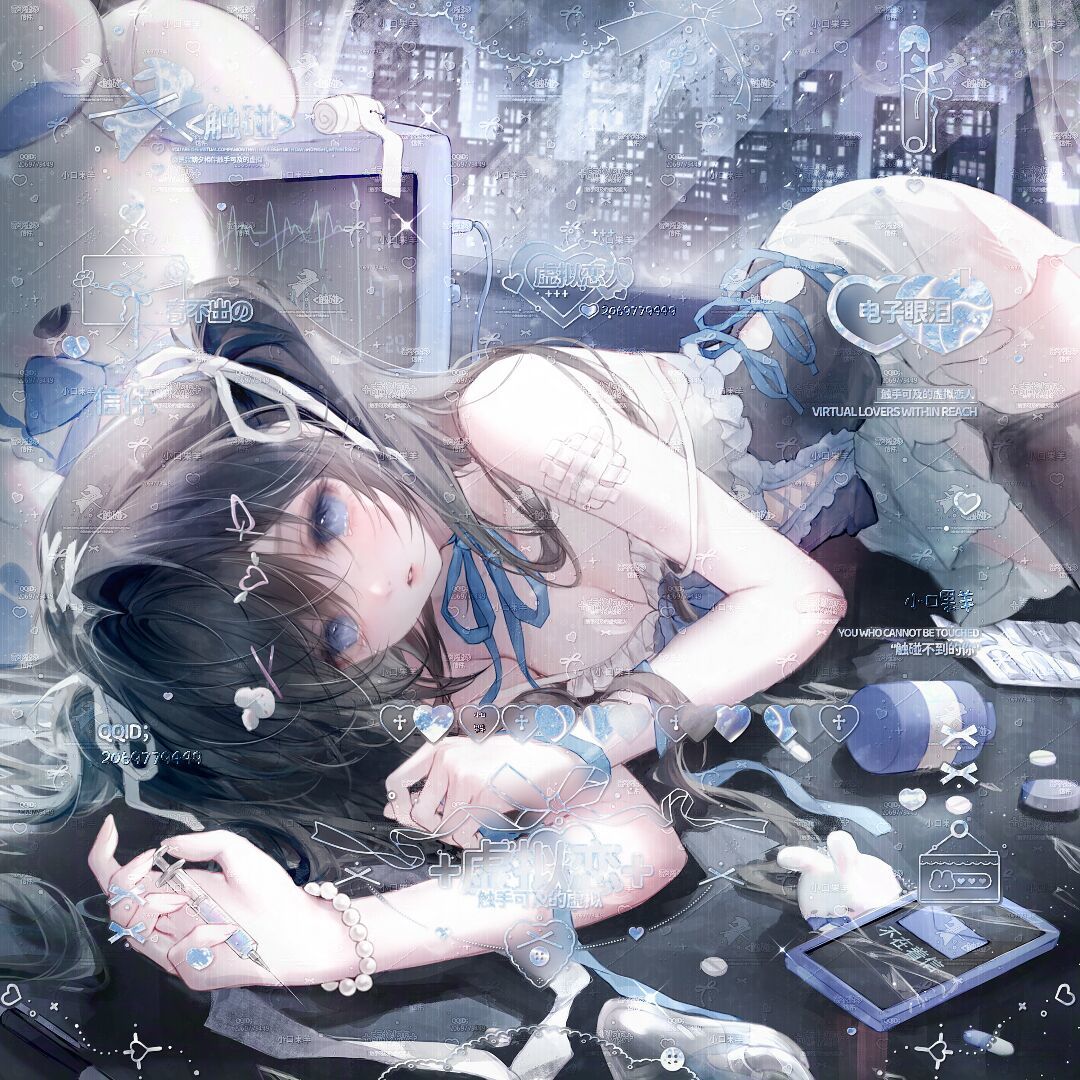 用户头像