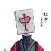 jm55-【TITAIKE】T太科网