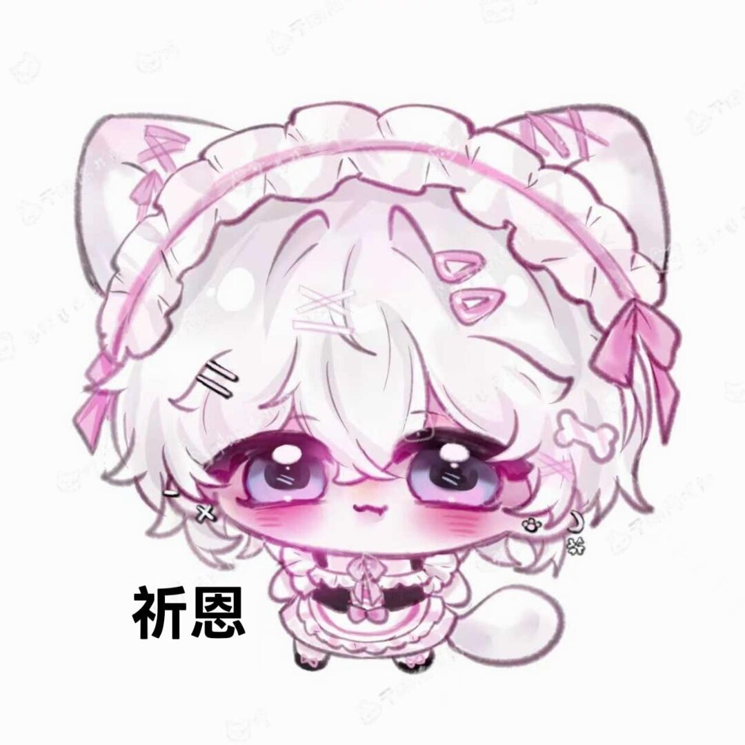 用户头像