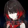 哈基雨-【TITAIKE】T太科网