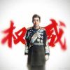 166564334q-【TITAIKE】T太科网
